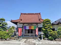 円蔵院