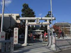 南台二宮神社鳥居