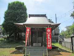 茨山稲荷神社