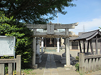 金山神社鳥居