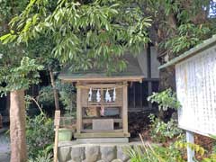 岩原八幡神社境内社八坂神社