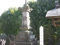 星谷寺宝篋印塔