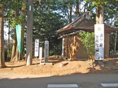 諏訪明神社と鎌倉街道