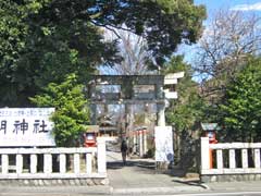 鈴鹿明神社鳥居