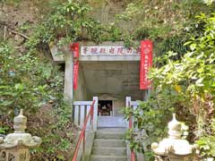 岩殿寺奥の院