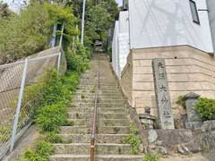 小坪天照大神社参道