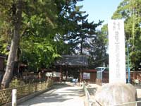 金蓮院山門