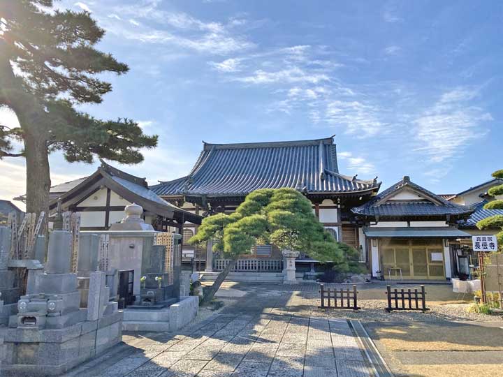長伝寺