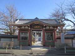 浄光寺山門と山号扁額