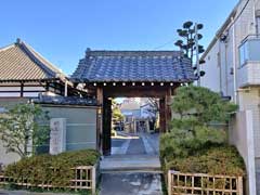 宝性寺山門