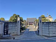 九品寺山門
