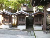 妙厳寺地蔵堂大師堂大山堂