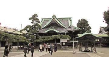 毘沙門天 柴又帝釈天題経寺