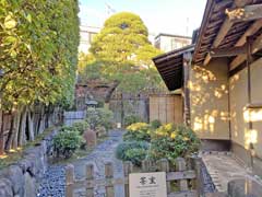 山本亭茶室