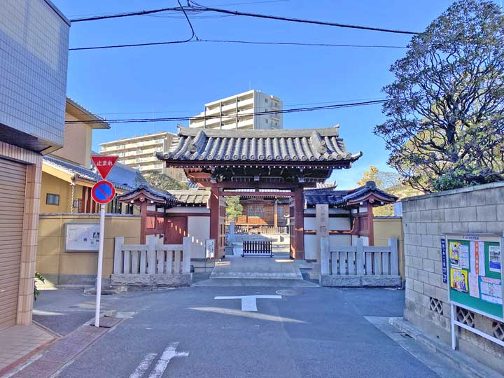 西光寺|葛饰区四つ木にある天台宗寺院