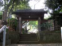 静勝寺山門