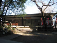 王子稲荷神社史料館