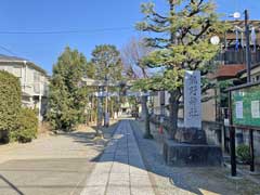 志茂熊野神社鳥居