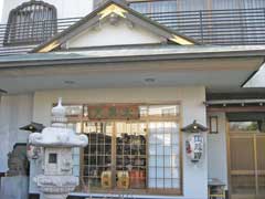 円珠院本堂
