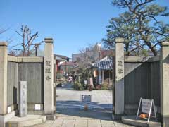 龍眼寺山門