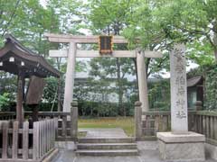 繁栄稲荷神社鳥居