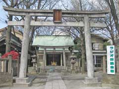 志演尊空神社鳥居