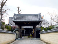 立源寺山門