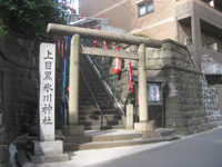 上目黒氷川神社鳥居