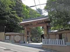 大円寺山門