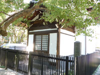 随應寺腹帯地蔵堂