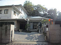 徳正寺