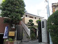 長耀寺