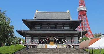 芝増上寺
