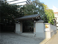 常照院