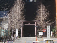 愛宕神社鳥居と石段