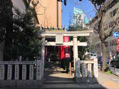 大松稲荷神社鳥居