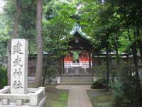 境内社建武神社