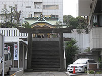 高輪神社鳥居