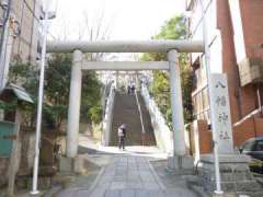 西久保八幡神社鳥居