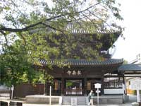 泉岳寺山門