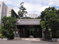 東禅寺山門