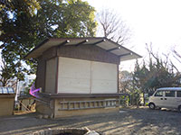 片山北野神社神楽殿