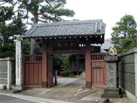 松源寺山門