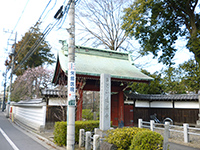 蓮華寺