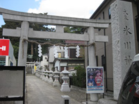 大泉氷川神社鳥居