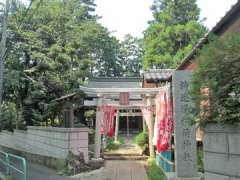 精進場稲荷神社鳥居