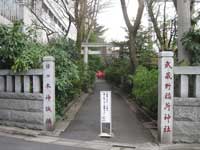 武蔵野稲荷神社参道