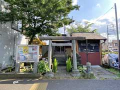 関町南御嶽神社鳥居