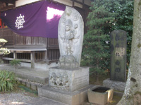 密蔵院庚申供養塔