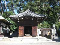 大坊本行寺宗祖御灰骨堂